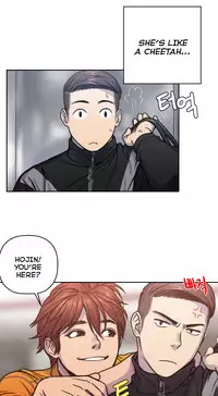 Ghost Love Ch.1-23.5 (English) (YoManga) (Ongoing)