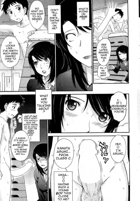 Afterschool completed