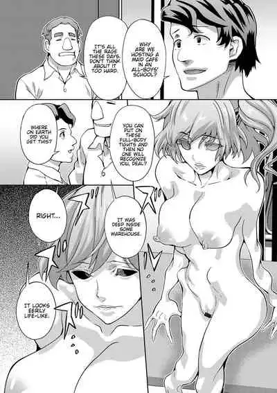 WEB Ban Mesuiki!! Nyotaika Yuugi Vol. 04