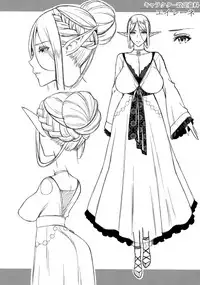 (C93) [H.B.A (Usagi Nagomu)] Tasogare no Shou Elf