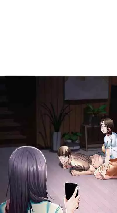 BOARDING DIARY 31-47 CHI (MANHWAROSHIXP)