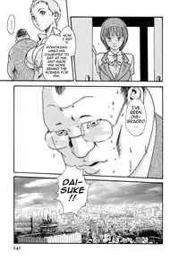 [Haruki] Hishoka Drop - Secretarial section Drop 3 [English] {Tadanohito}