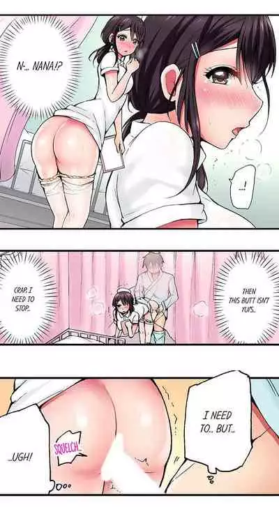 Pranking the Working Nurse Ch.12/?