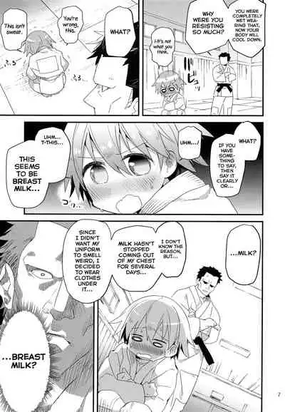 Otoko nanoni Oppai ga Dete mo!