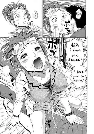 [Dakouin Saburou] 2-nen F-gumi Zenin Seikou [English] [Mikakunin+Amoskandy]