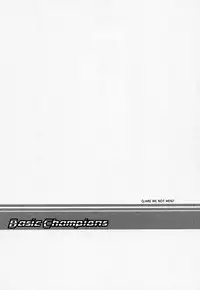 (C57) [BASIC CHAMPIONS (Various)] Sekisutora (Rival Schools)