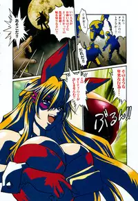 [Manabe Jouji] Makunouchi Deluxe 2