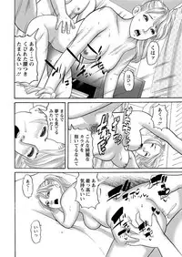 Action Pizazz 2018-07 [Digital]