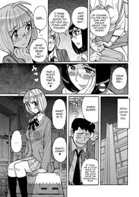 Otokonoko Pet♥Mako-chan