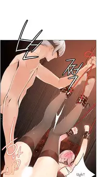 [Juder] Lilith`s Cord Ch.1-19 (English) (Ongoing)