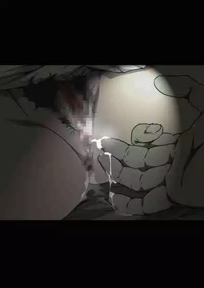 Inaka Otomari no Yobai wa, Okosazu Okasu.