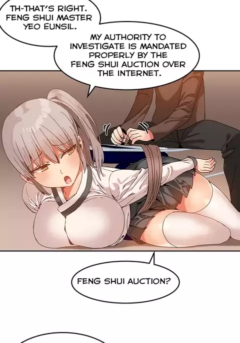 Hahri's Lumpy Boardhouse Ch. 0-32