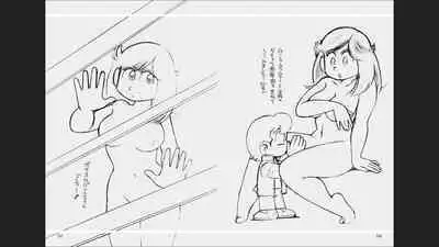 Maicching Machiko-sensei "Otakara!" Collection 2