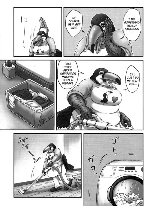 Oohashi Mama to Shishunki Musuko!