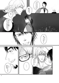 [AZALEA (Yumiyuki)] KEY (TIGER & BUNNY) [Digital]