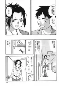 [Zerry Fujio] Revolver