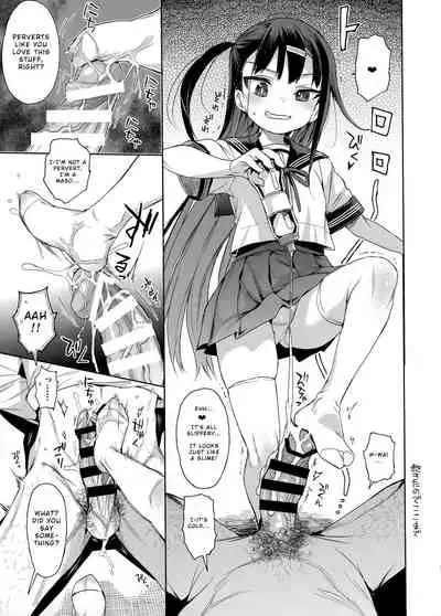 JC Saimin de Seikyouiku + JC no Omake