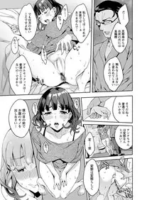 Action Pizazz 2018-01 [Digital]