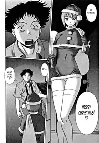 [Tamaki Nozomu] Nanairo Karen | Karen Chameleon Vol. 1 [English] [Tadanohito]