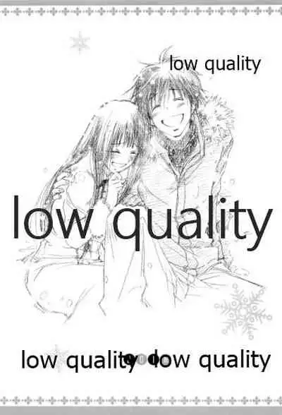 (C81) [Yamaguchirou (Yamaguchi Shinji)] JOIN (Kimi ni Todoke)