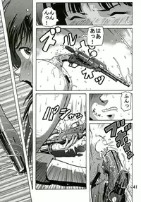 (C68) [Skirt Tsuki (keso)] Love Angel 2 (Dirty Pair)