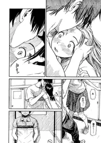 [Naruko Hanaharu] Shoujo Material [Decensored]