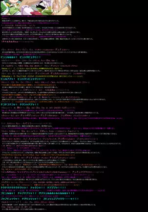 magica madoka 2 haa haa cg syu