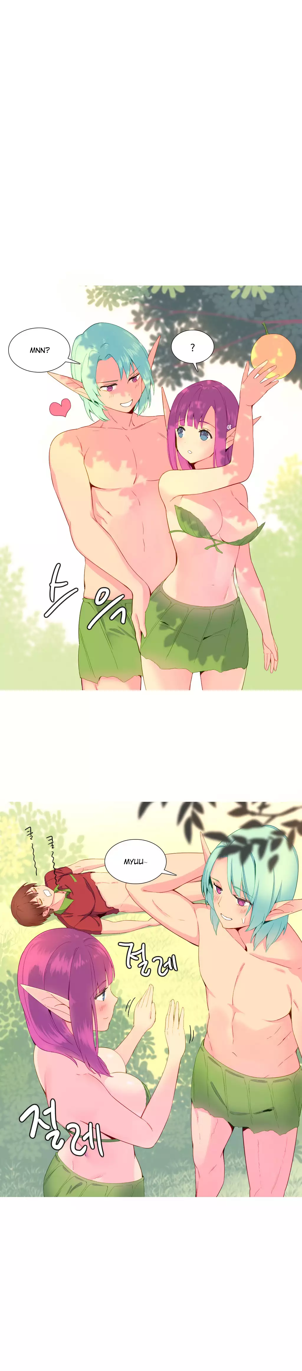 A World that I Rule | 我统治的世界 Ch.1-28