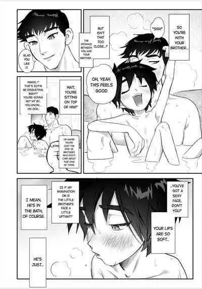 Do Mobs Dream of TadaHiro?