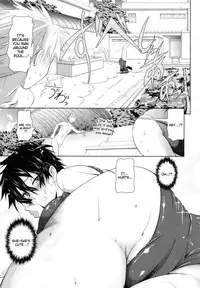 [Kurokoshi You] in Suru? [English] {doujin-moe.us}