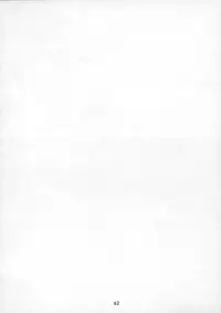 [15noNatsu Seisaku Iinkai (various)] 15noNatsu