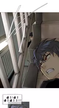 HouseHold Affairs 【卞赤鲤个人汉化】1~35话（持续更新中）