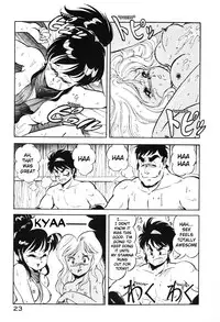 [ITOYOKO] Dragon Pink [English] [EHCOVE]