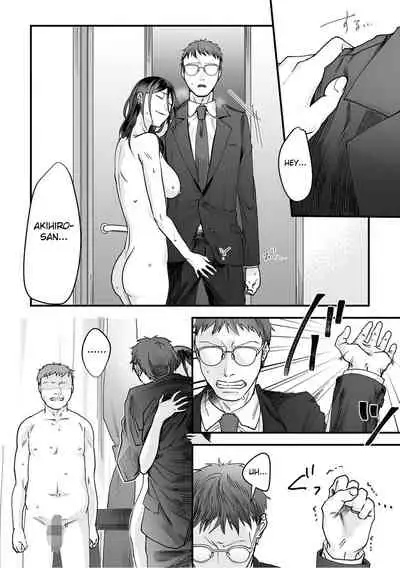 [Denboro Kakariya] Hentai Family Game [English] [Fated Circle]