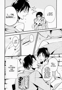 (SPARK8) [COCO (Susugu)] FROZEN EREN (Shingeki no Kyojin) [English] [Moy Moe Scans]