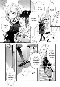 (C87) [Daily Bridge (Hiiragi Yutaka)] crotchet rest [English] [Yuri-ism]