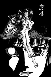 [Ganso Sonoda Ya (Various)] Chousen Ame Ver.3.0 (Various)