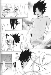 (C71) [Rensougyo (Tachibana Satsuki)] Hana mo Hajirau Otoshigoro (NARUTO)