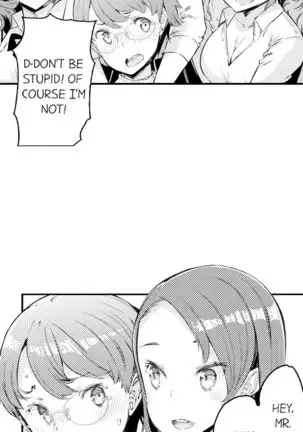 Cum Aboard the Slut Shuttle Ch. 1 - 6