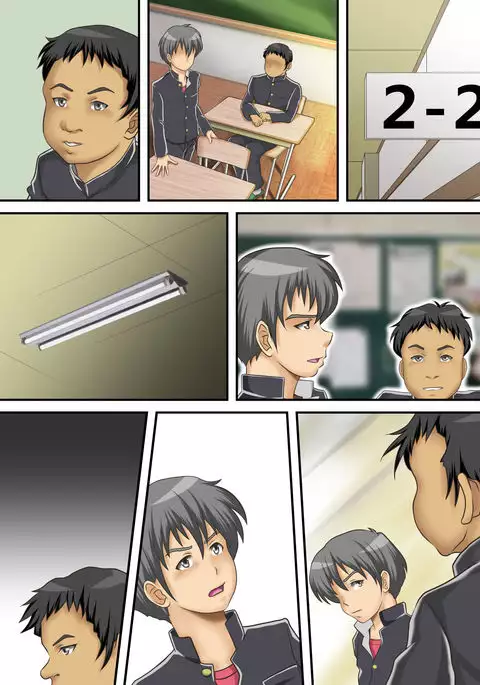 Hajime Muriyari, Naka Byu Byu! Jusei Acme de Watashi wa Ochiru