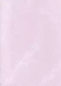 (C74) [ZiP (Moekibara Fumitake)] Hokentaiiku de Narattenai! (Shugo Chara!)