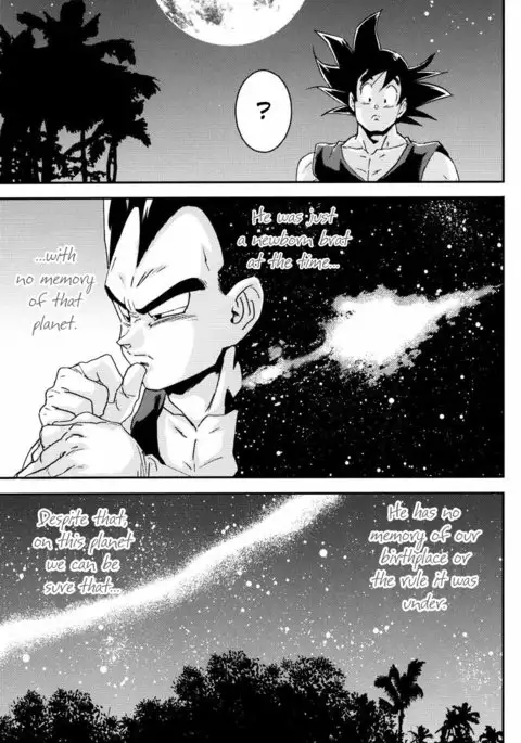 Kemono-tachi wa Furusato o Mezasu | Beast Seek a Birthplace