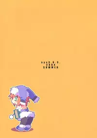 (C66) [sys3.6.3. (Zankuro)] Daishippai Ninteisho (Phantom Brave, Disgaea)