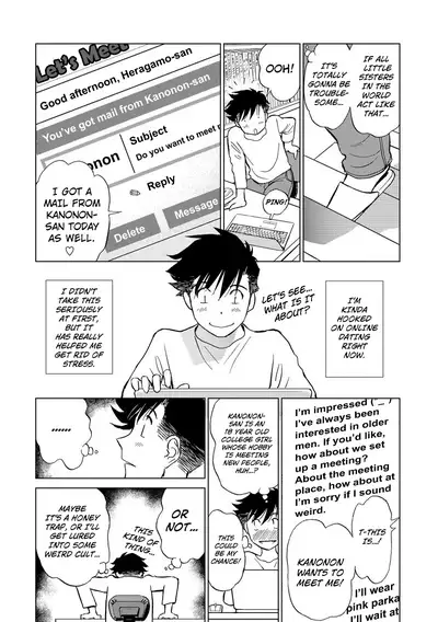 Hatsujou Bishoujo no Midara na Mitsutsubo Ch. 1-3