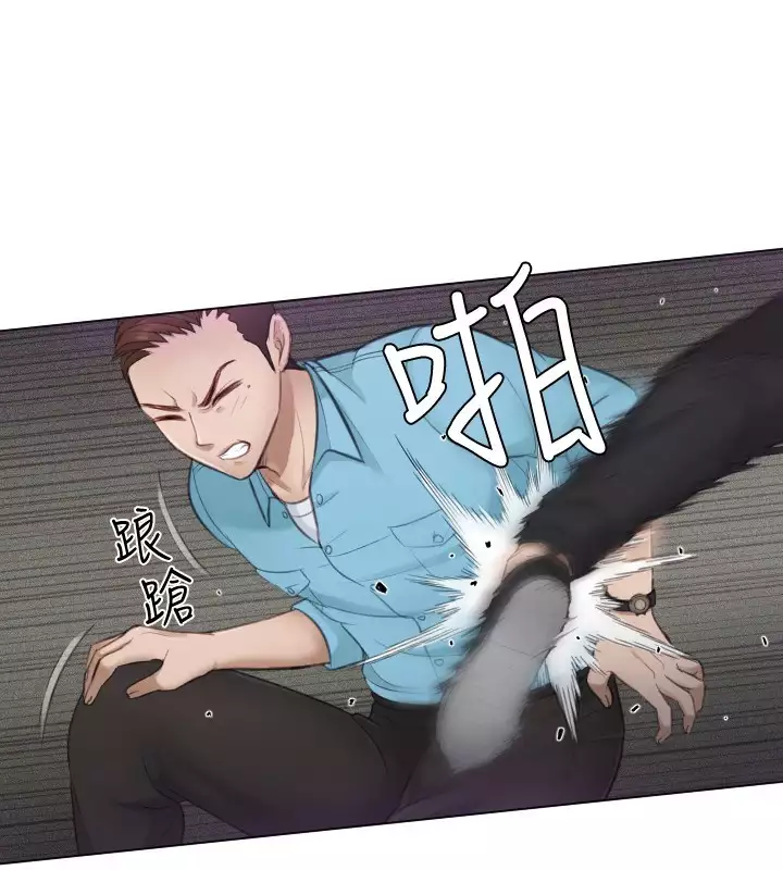 本能解决师 Ch.1~8 中文