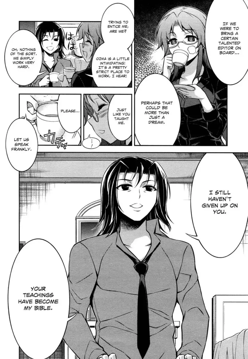 Koimoku Chapter 12