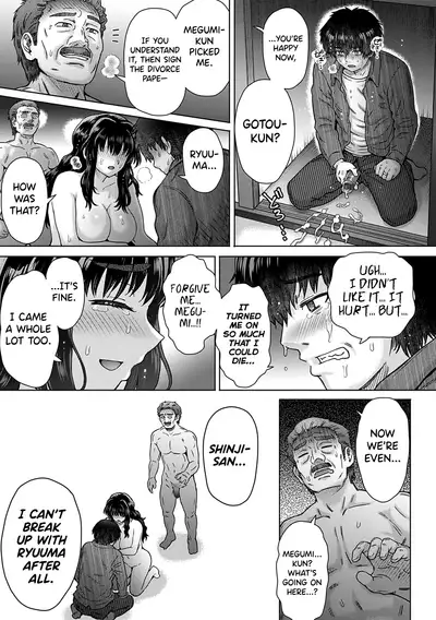 Kokoro Nokori Saishuushou | The Regret 4