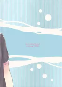 (HaruCC19) [Rokka (Yuinoz)] beautiful boyfriend (Free!)