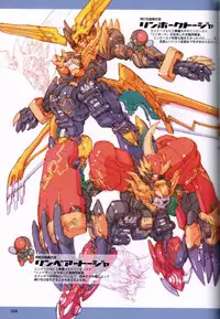 (C73) [Peach Class (Tetsuno Kyojin)] Kenakena Chameleon Girl (Juken Sentai Gekiranger)