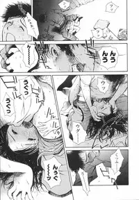 [H-magic] Wild Berry